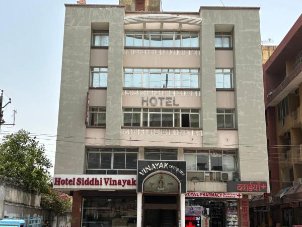 Hotel Siddhi Vinayak station road Jaipur, Rezervovat  Hotely v Rajasthan s parkováním, Parkování
