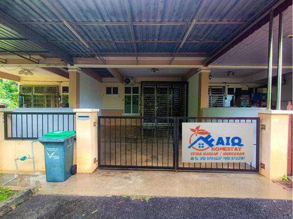 Faiq Homestay, Rezervovat  Guar Chempedak Kedah
