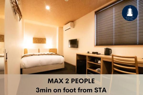 Excellent Hotel - Vacation STAY 52750v, Rezervovat  Shimogyo Ward 
