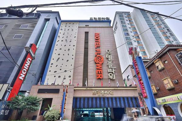 Hotel Flower