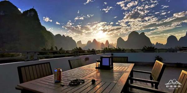 Melody Inn, Rezervovat  Jang-šuo Guangxi