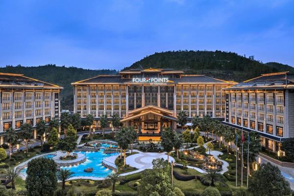 Four Points by Sheraton Anshun, Huangguoshu, Rezervovat  Hotely v Anshun s parkováním, Parkování