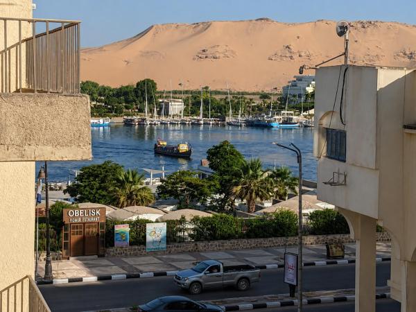 Gannet Alyousef City Center, Rezervovat  Naj‘ al Maḩaţţah Asuán