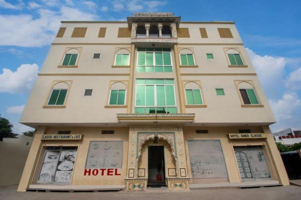Amer Classic - A Heritage Stay Near Amer Fort, Rezervovat  Džajpur 