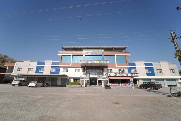 Hotel Pawar Palace And Restaurant, Rezervovat   