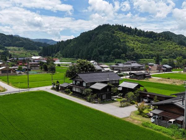 板倉の宿 白栗, Rezervovat  Takajama 