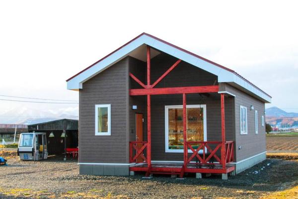 Furano Cottage Shelter, Rezervovat  Nakafurano Furano Ski