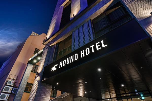 Hound Hotel Hadan, Rezervovat Hotel Pusan hotely s parkováním, Parkování