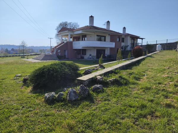 Villa Serenity, Rezervovat   