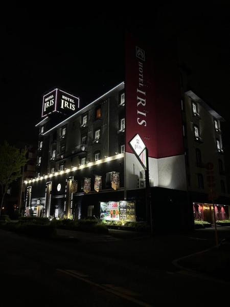 Hotel IRIS -アイリス-, Rezervovat  Ósaka Osaka Prefecture