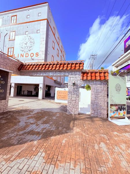 hotel lindos ホテルリンドス, Rezervovat  Okayama Okajama