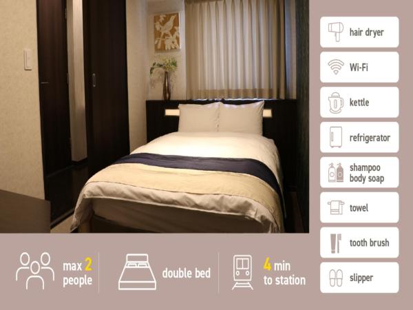 Nihonbashi LUXE HOTEL - Vacation STAY 77602v, Rezervovat  Chuo Ward 
