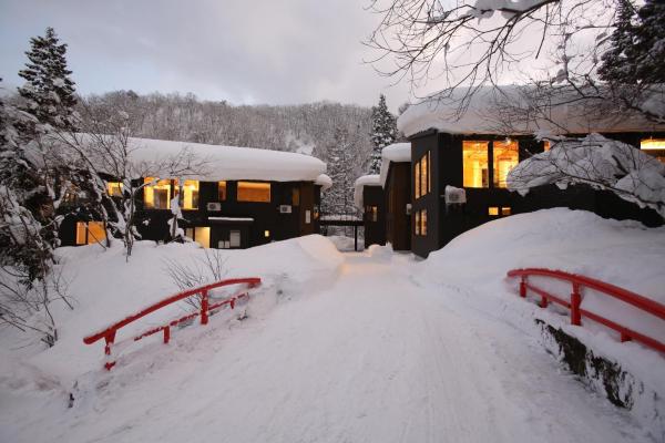 Alpine Tenshi Villas - Vacation STAY 61169v, Rezervovat  Hakuba 