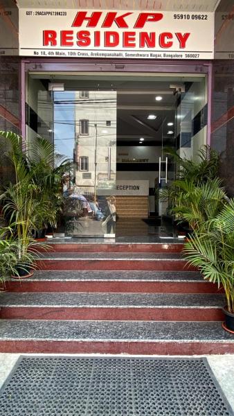 Octave HKP Residency, Rezervovat  Bangalore Bangalore