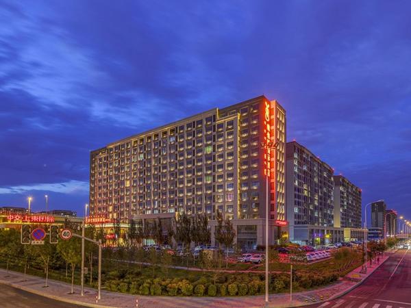 Vienna International Hotel Hohhot High Speed Railway East Station, Rezervovat  Xincheng District Chöch chot