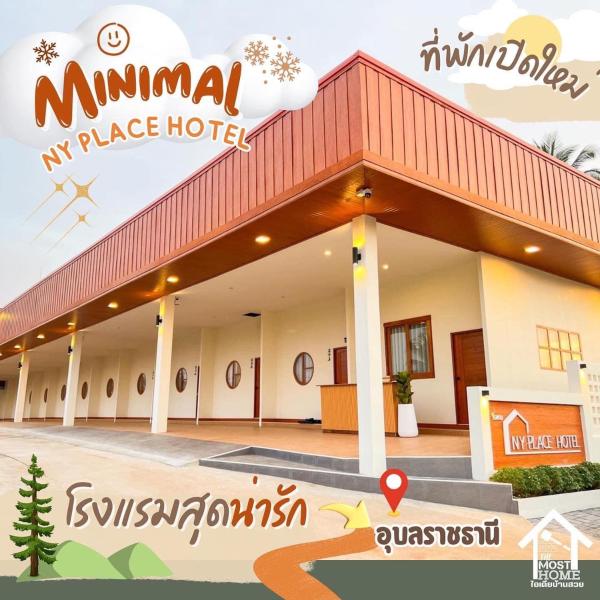 NY PLACE HOTEL, Rezervovat   
