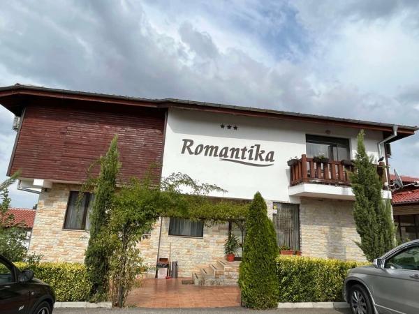 Ваканционно селище Романтика, Rezervovat  Kirkovo Kardzhali