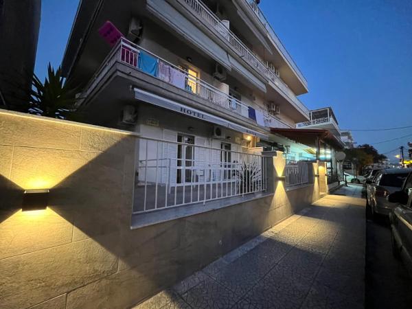 Hotel Katia, Rezervovat  Paralia 