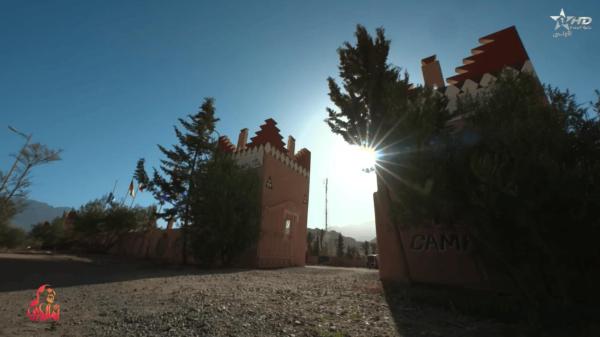 Camping Granit Rose, Rezervovat  Tafraout 