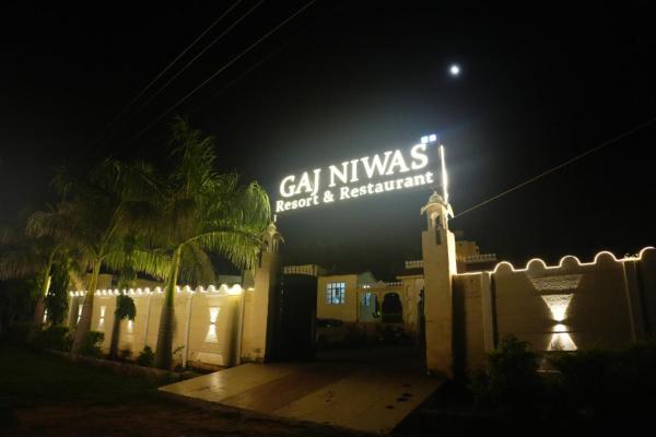 Gaj Niwas Resort and Restaurant, Rezervovat   
