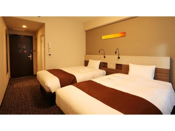 Smile Hotel PREMIUM OsakaHommachi - Vacation STAY 04283v, Rezervovat  Chuo Ward 