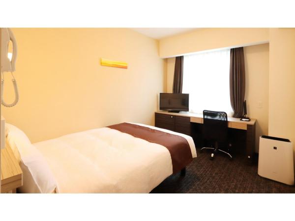 Smile Hotel PREMIUM OsakaHommachi - Vacation STAY 04204v, Rezervovat  Chuo Ward 