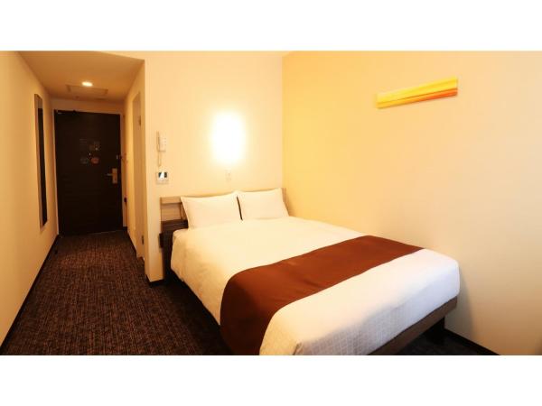 Smile Hotel PREMIUM OsakaHommachi - Vacation STAY 04264v, Rezervovat  Chuo Ward 