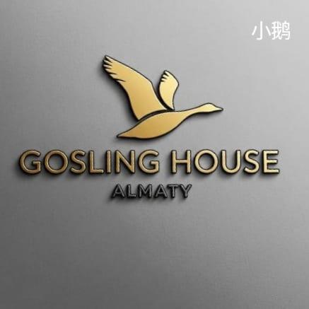Guest house Gosling, Rezervovat  Almaty Kazachstán
