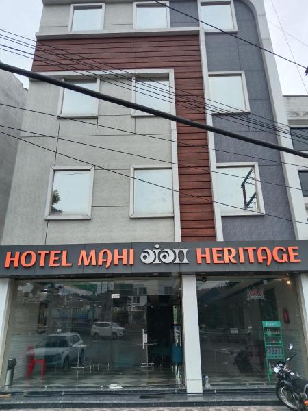 Hotel Mahi Ganga Heritage, Rezervovat  Haridvár Uttarakhand