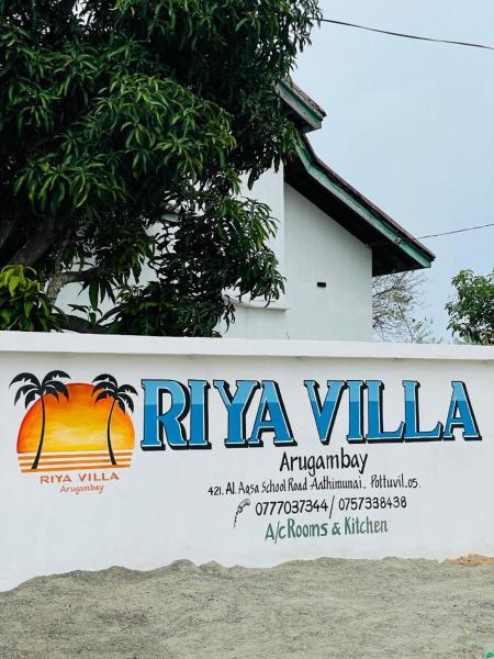 Riya Villa Arugambay, Rezervovat  Arugam Ampara District