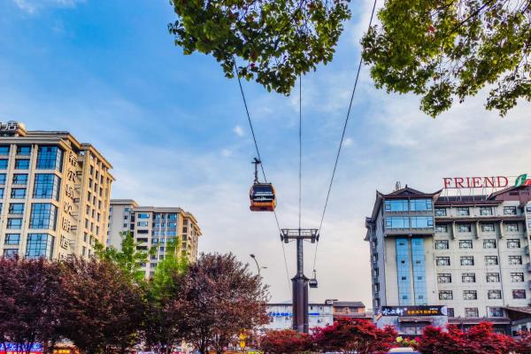 Dreamland Hotel, Rezervovat  Čang-ťia-ťie Hunan