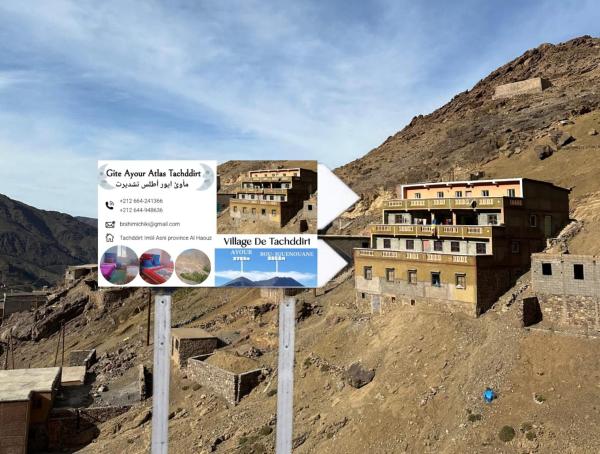 Gîte Ayour Atlas Tachddirt, Rezervovat   