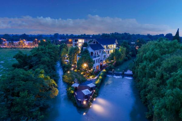 Chengdu Flowing Strings peninsula boutique hotel-Orange Guitar Museum, Rezervovat  Pidu 