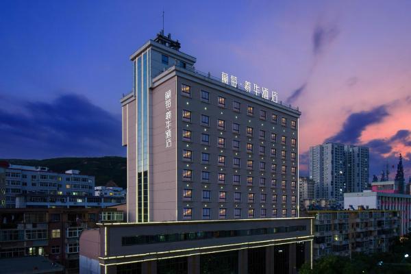 Lanmei Xihua Hotel, Rezervovat  Tianshui Gansu