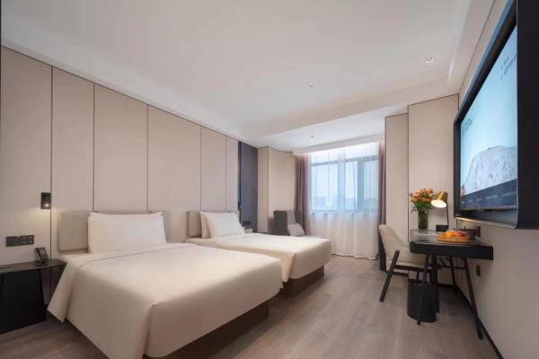 Atour Hotel Zhengzhou Zhenghong City Garden Road, Rezervovat  Jinshui District Henan