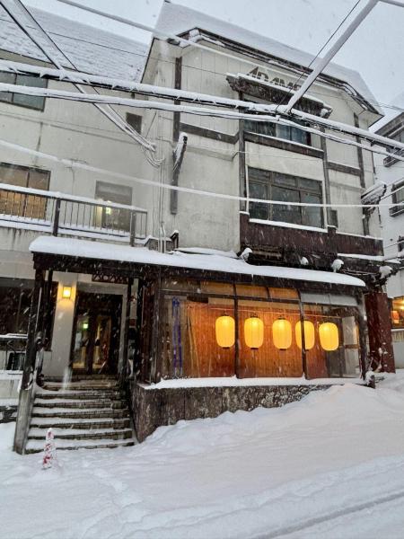 Adamo Akakura, Rezervovat  Myoko 