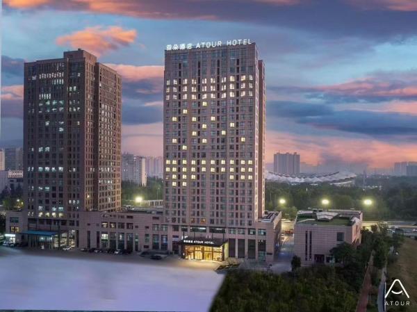Atour Hotel Zhengzhou Zhongyuan Futa East Navigation Road, Rezervovat  Čeng-čou Henan