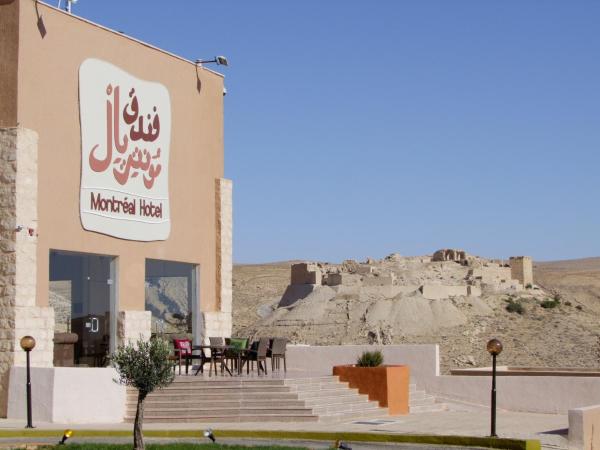 فندق مونتريال الشوبك, Rezervovat  Al Jāyah Petra