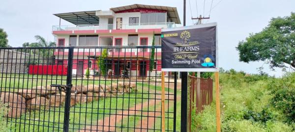 IR FARMS, Yelagiri, Rezervovat  Yelagiri 