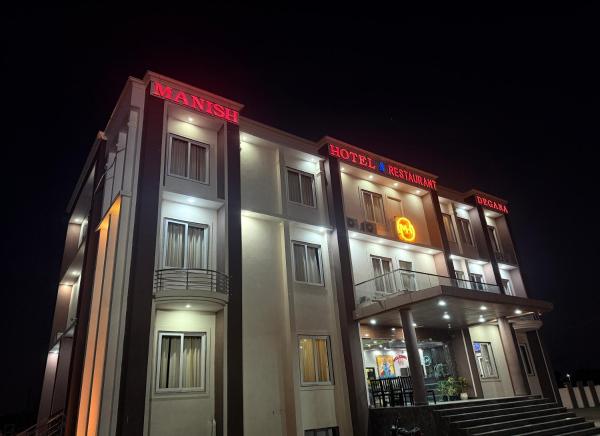 Manish Hotel & Restaurant, Rezervovat  Degana Rajasthan