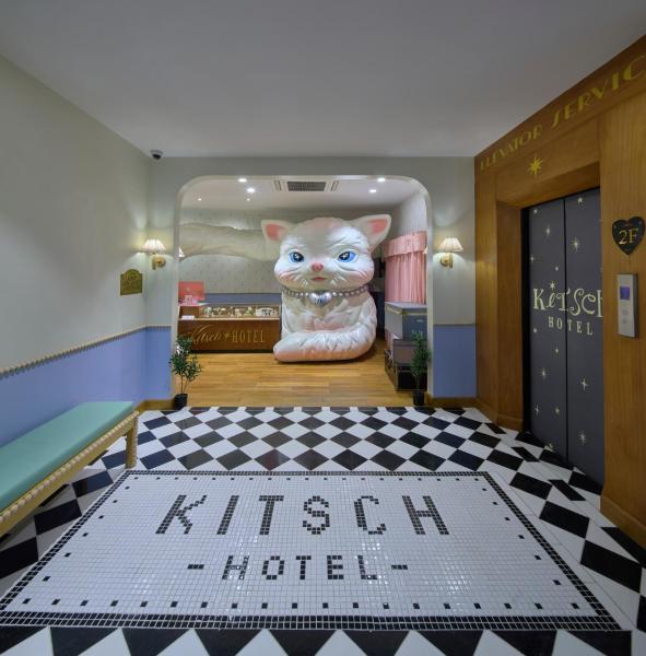 Kitsch Hotel, Rezervovat  Hotely v Central Thailand s parkováním, Parkování