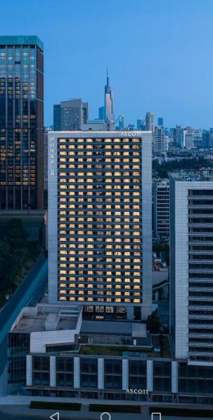 Ascott Xuanwu Lake Nanjing, Rezervovat  Jiangsu hotely s bazénem, Bazén