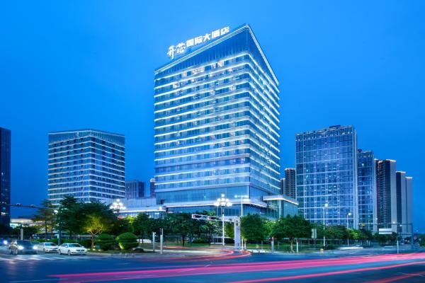 开芯国际大酒店, Rezervovat  Huangpu Luo Gang