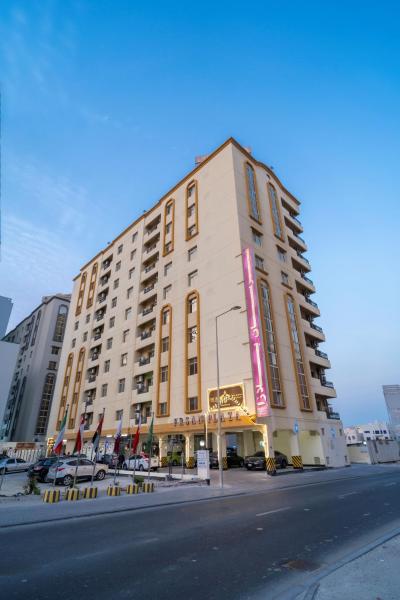 Frsan Plaza Juffair, Rezervovat  Capital Governorate hotely s bazénem, Bazén