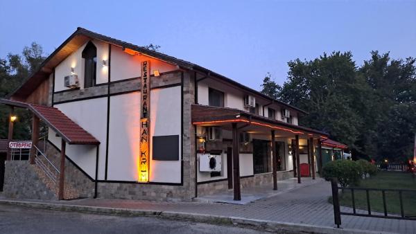 Restaurant-Motel Khan Krum, Rezervovat Motel Kamchiya 