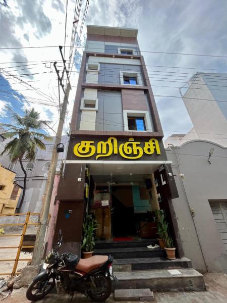 Kurinji Lodge, Rezervovat  Tiruchendur 