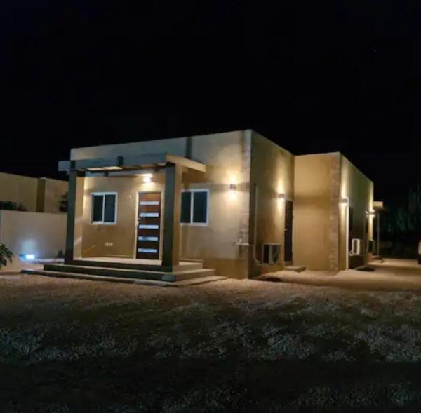 N-Joy Aruba, Rezervovat  Cunucu Abao Aruba