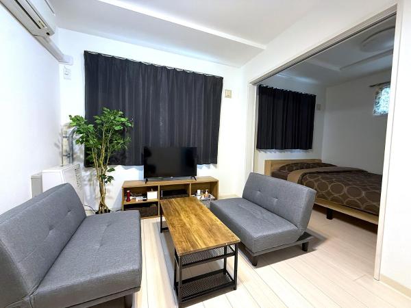 Excel 学園前-FIX HOME, Rezervovat  Sapporo Hokkaido