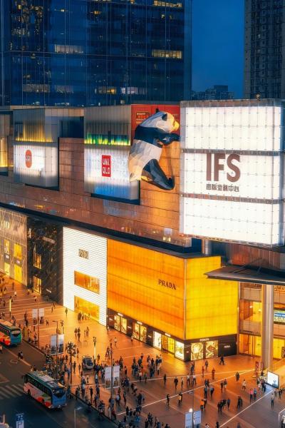 Chengdu Xilia Hotel Chunxi Road Taikoo Li, Rezervovat  Qingyang 