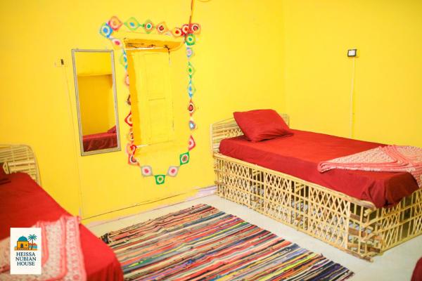 Heissa Nubian Hostel, Rezervovat  Asuán Asuán